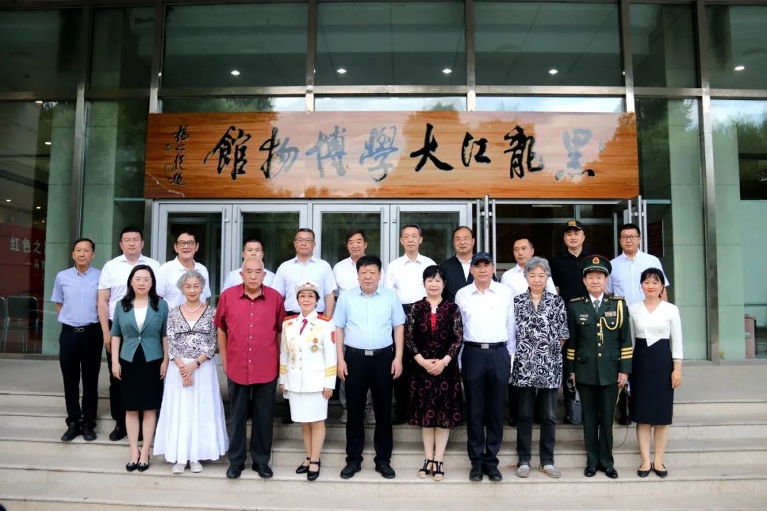 “喜迎二十大 奋进新征程”开国元勋革命后代走进黑龙江大学